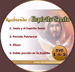 DVDSampleLaVoz